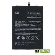 Акумулятор BN50 для Xiaomi Mi Max 2 (5000 mAh) Original PRC