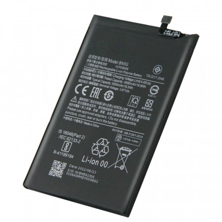 Акумулятор BN5G для Xiaomi Redmi 10C Original PRC