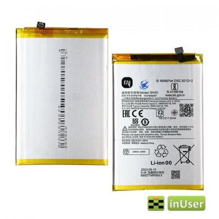 Акумулятор BN5K для Xiaomi Poco C55 / Xiaomi Redmi 12C