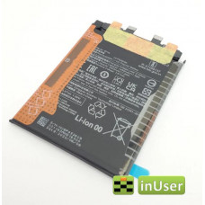 Акумулятор BP45 для Xiaomi 12 Pro, Li-Polymer, 3,87 B, 4600 mAh, Original (PRC)