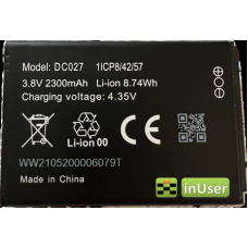 Акумулятор для роутера Xiaomi Mi Router Mobile WiFI F490 4G LTE / F490 Global (DVB4303GL) Wi-Fi Router 2300mAh (WW2109050149058T) 1ICP8/42/57 DC027 / DCO27 