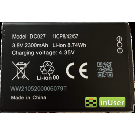 Акумулятор для роутера Xiaomi Mi Router Mobile WiFI F490 4G LTE / F490 Global (DVB4303GL) Wi-Fi Router 2300mAh (WW2109050149058T) 1ICP8/42/57 DC027 / DCO27 