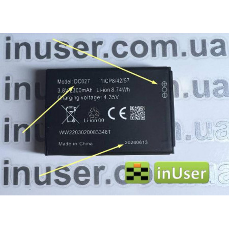 Батарея DC027 для Xiaomi F490 4G LTE 2300mAh Original Quality 