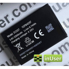 Акумулятор DCO27 / DC027 для Xiaomi Mi Router Mobile WiFI F490 4G LTE / F490 Global (DVB4303GL) Wi-Fi Router 2300mAh (WW2112050030563T) 