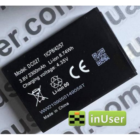 Акумулятор DCO27 / DC027 для Xiaomi Mi Router Mobile WiFI F490 4G LTE / F490 Global (DVB4303GL) Wi-Fi Router 2300mAh (WW2112050030563T) 