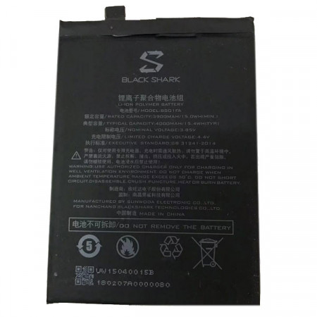 Акумулятор Xiaomi Black Shark 1 / BS01FA (BSO1FA) / Black Shark, Black Shark Helo SKR-H0, SKR-A0 4000 mAh