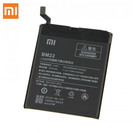 Акумулятор Xiaomi BM22 (Mi5 / Mi5 Pro)