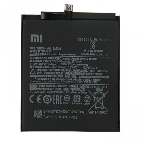 Акумулятор Xiaomi BM3M (Mi 9 SE) 3070 mAh