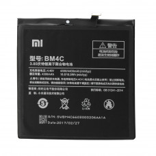 Акумулятор Xiaomi BM4C Mi Mix