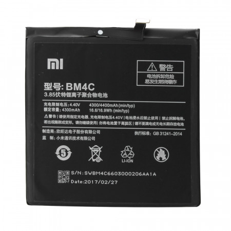 Акумулятор Xiaomi BM4C Mi Mix