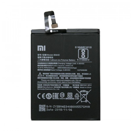 Акумулятор Xiaomi BM4E (Pocophone F1) 3900 mAh
