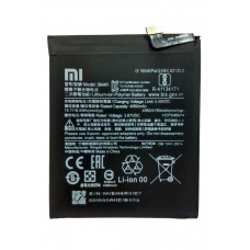 Акумулятор Xiaomi BM4R Mi 10 Lite