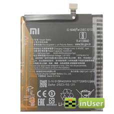 Акумулятор Xiaomi BM4S для Xiaomi Redmi 10x 5G, Xiaomi Redmi 10x Pro 5G, Xiaomi Redmi 10x 4G, Redmi note 9 