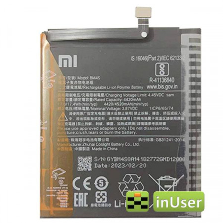 Акумулятор Xiaomi BM4S для Xiaomi Redmi 10x 5G, Xiaomi Redmi 10x Pro 5G, Xiaomi Redmi 10x 4G, Redmi note 9 