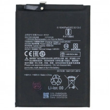 Акумулятор Xiaomi BM54 Redmi Note 9T M2007J22G (4900 mAh)