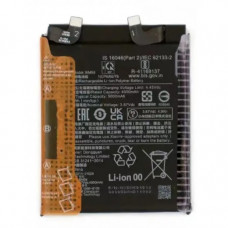 Акумулятор Xiaomi BM59 11T 21081111RG, 5160 mAh