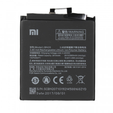 Акумулятор Xiaomi BN20 (Mi5c) 3030 mAh