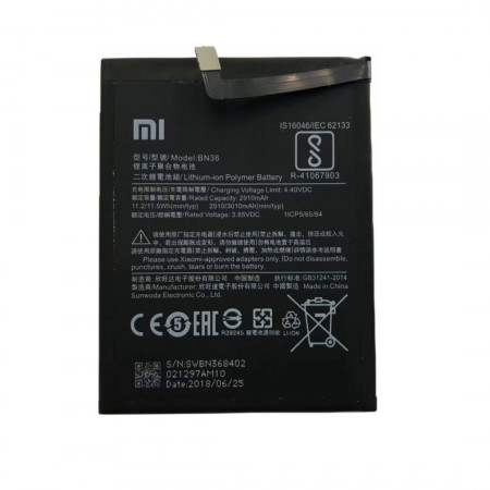 Акумулятор Xiaomi BN36 (Mi 6X, Mi A2) M1804D2SG, M1804D2ST, M1804D2SC, M1804D2SE 3010 mAh