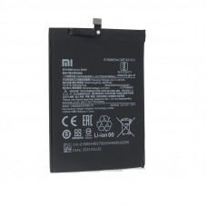 Акумулятор Xiaomi BN52 / BN53 для Redmi Note 9 Pro, Redmi Note 9 Pro Max, Poco M2 Pro, Note 10 Pro, Note 10 Pro Max