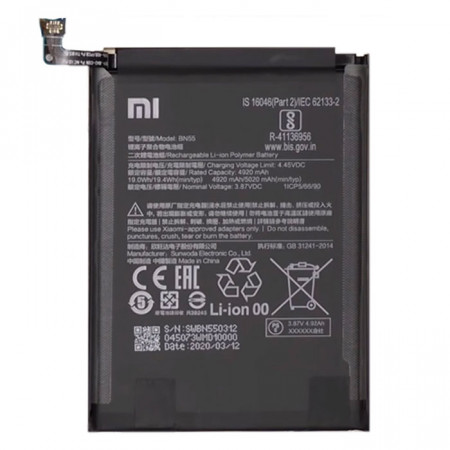 Акумулятор Xiaomi BN55 (Redmi Note 9s) 4920 mAh