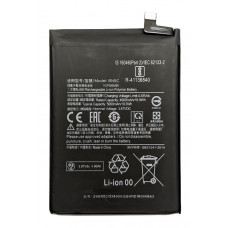 Акумулятор Xiaomi BN5C - Poco M4 Pro, Redmi Note 11T, 5000 mAh PRC