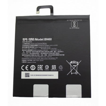 Акумулятор Xiaomi BN60 / Mi Pad 4
