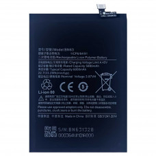 Акумулятор Xiaomi BN63 Redmi 10 (5880 mAh)