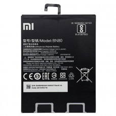 Акумулятор Xiaomi BN80 / Mi Pad 4 Plus