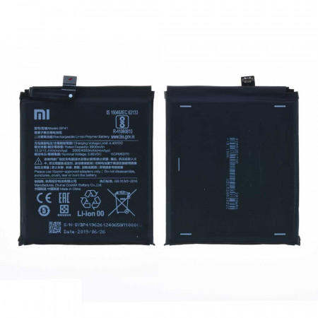 Акумулятор Xiaomi BP41 / BP40 / BM4G Redmi K20, Mi 9T, Poco F2 Pro