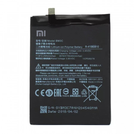Акумулятор Xiaomi Mi7 (BM3C) 3070 mAh