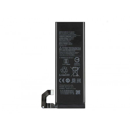 Акумулятор Xiaomi Mi 10 5G BM4N (4780 mAh