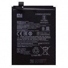 Акумулятор Xiaomi Mi 10T Lite / Note 9 Pro 5G / Mi 10i 5G BM4W (4820 mAh)