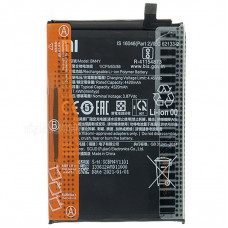 Акумулятор Xiaomi Mi 11x / Redmi K40 / Redmi K40 Pro / Poco F3 BM4Y (4520 mAh)