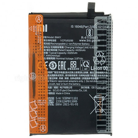 Акумулятор Xiaomi Mi 11x / Redmi K40 / Redmi K40 Pro / Poco F3 BM4Y (4520 mAh)