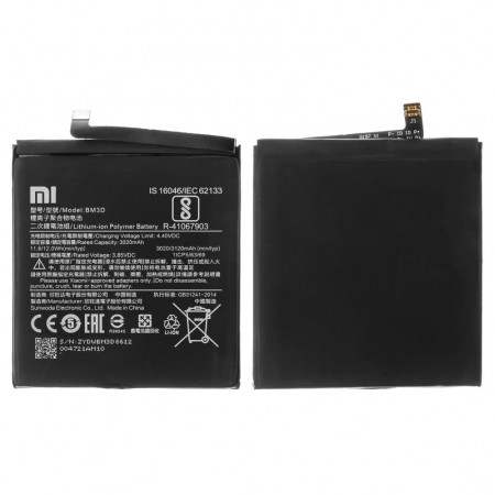 Акумулятор Xiaomi Mi 8 SE BM3D (3120 mAh)