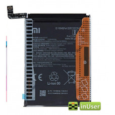 Акумулятор Xiaomi Poco X3 BN61 (6000 mAh)