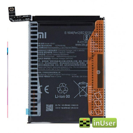 Акумулятор Xiaomi Poco X3 BN61 (6000 mAh)