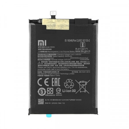 Акумулятор Xiaomi Redmi 9 / Redmi Note 9 (BN54) 