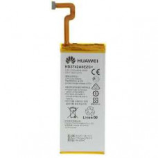 Акумулятор Huawei HB3742A0EZC для P8 LITE