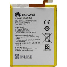 Акумулятор Huawei HB417094EBC для Acsend MATE 7, MT7-TL10, MT7-CL00