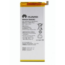 Акумулятор Huawei HB4547B6EBC для Honor 6 Plus (original)