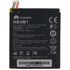 Акумулятор Huawei HB4M, HB4M1 для S8600 