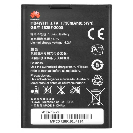 Акумулятор Huawei Ascend C8813, G510, G520, G525, H867G, U8686, U8685, U8951, W2, Y210, Y301, Y530 и др. (HB4W1H, HB4W1)