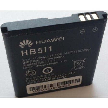 Акумулятор Huawei HB5L1 для C8300, M735 (original)