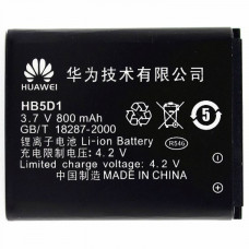 Акумулятор Huawei HB5D1 для C5600 (original)
