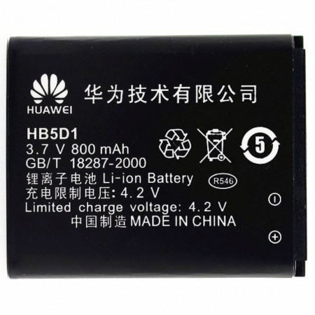Акумулятор Huawei HB5D1 для C5600 (original)