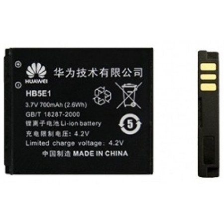 Акумулятор Huawei HB5E1 для C3100, G2100, G2201 (original)