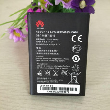 Акумулятор Huawei HB5F3H для E5372T, E5775 (original prc)