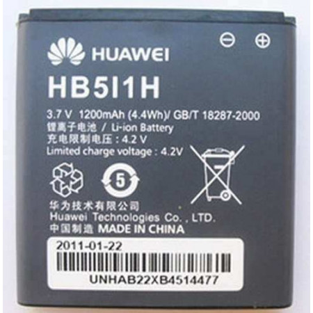 Акумулятор Huawei HB5L1H для U8350 (original)