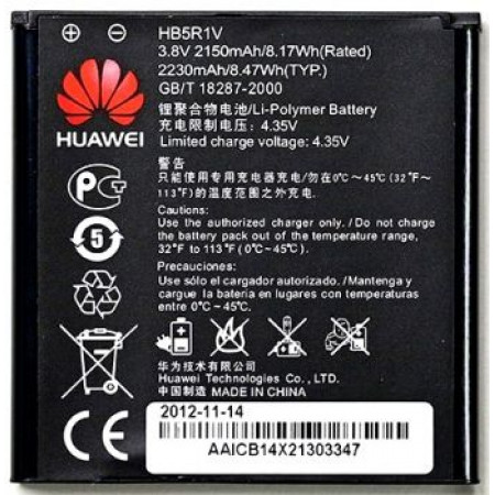 Акумулятор Huawei HB5R1V, HB5R1, HB5R1H для G500, U8832D, U8950 Ascend G600 / P1 / U9202L, Honor 2, Honor 3, U8520D, U8836D, U8950D, U8950, U8832, U8520, G500D, Panama, P1 LTE 201HW, Shine, U9508